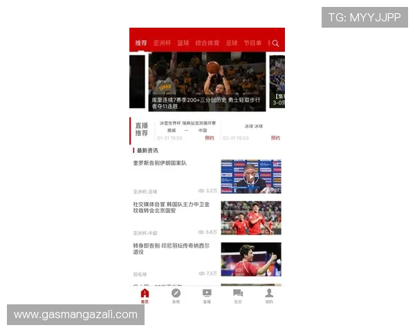 8868体育官网提供最全面的线上体育赛事直播和赛事资讯，助你轻松掌握最新体育动态