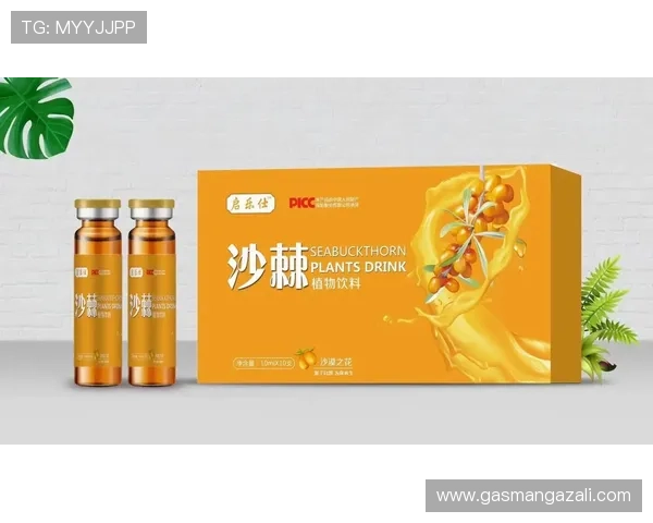K1体育平台最新优惠活动：抢先了解各种专属福利与促销方案