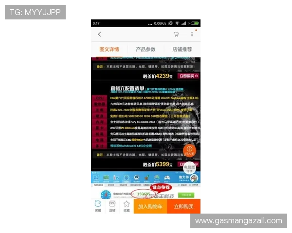 OD体育正规官网提供最全的体育赛事直播与专业分析助你轻松掌握比赛动态
