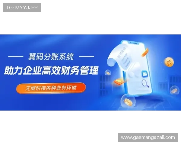 吉祥体育官方入口最新版本上线,优化用户体验,提供更流畅的赛事观看和投注操作流程 吉祥体育官方入口最新版本上线,优化用户体验,提供更流畅的赛事观看和投注操作流程