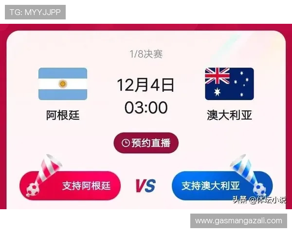 世界杯荷兰日本合法渠道说明:确保观看体验安全可靠的官方渠道推荐与使用指南 世界杯荷兰日本合法渠道说明:确保观看体验安全可靠的官方渠道推荐与使用指南